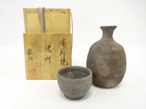 備前焼　龍湖造　徳利揃